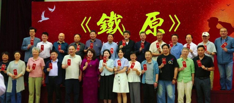 抗美援朝电影《铁原》项目启动 聚焦铁原阻击战英雄史诗 剧照2